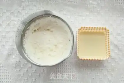 Make Coconut fragrance step 16