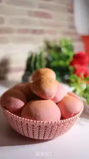 Make Flamingo soybread step 9