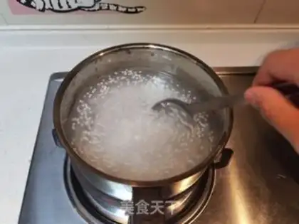 Make Yang Yee Man Lo step 3
