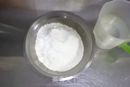 Make Lamb onions step 0