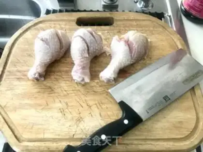 Make Roasted chicken legs step 0