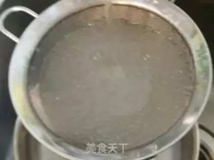 Make Yang Yee Man Lo step 5