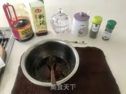 Make Roasted chicken legs step 1