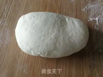 Make The tofu pie step 1