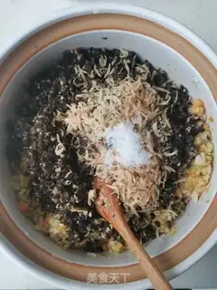 Make What a fresh dumpling step 5