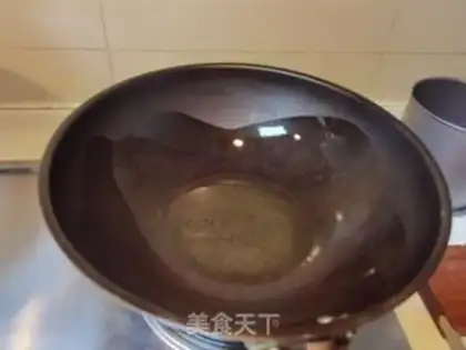 Make Soy sauce and catfish step 1