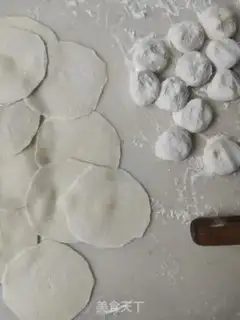Make What a fresh dumpling step 6