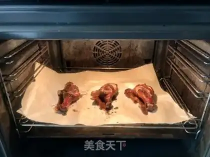 Make Roasted chicken legs step 4