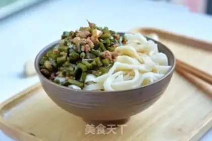 Make The meat and the beans and the noodles step 11