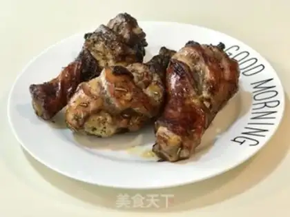Make Roasted chicken legs step 5