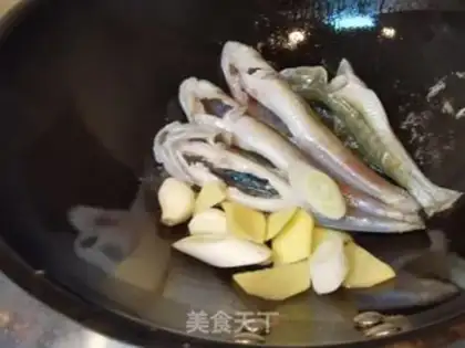 Make Soy sauce and catfish step 3