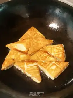 Make Rotten milk and tofu step 0