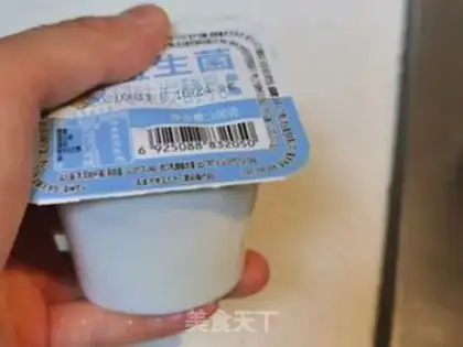 Make Yang Yee Man Lo step 12