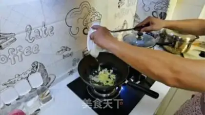 Make Jinnan