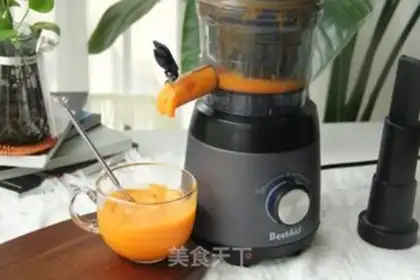 Make Sour cream mango ice step 5