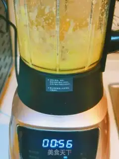 Make Yang Yee Man Lo step 14