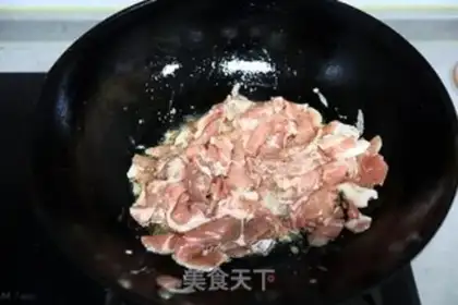 Make Lamb onions step 6