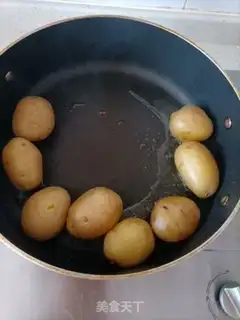 Make Quite a little potato step 1