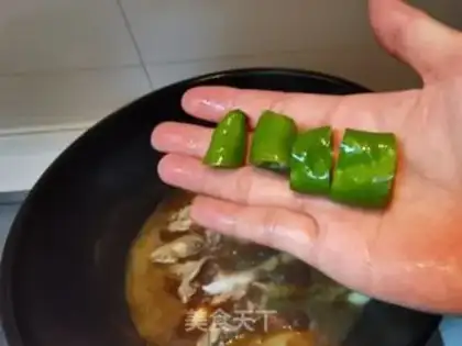 Make Soy sauce and catfish step 7