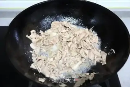 Make Lamb onions step 7