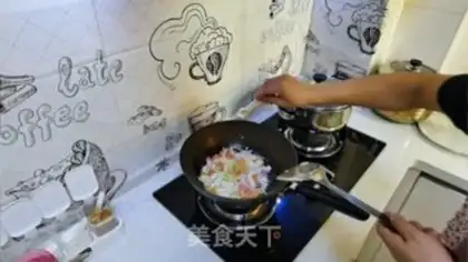 Make Jinnan