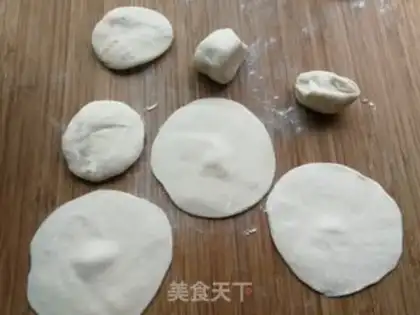 Make The tofu pie step 8