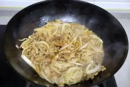 Make Lamb onions step 9