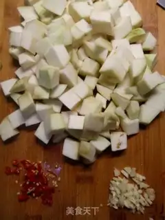 Make Mee-mi fried eggplant step 0