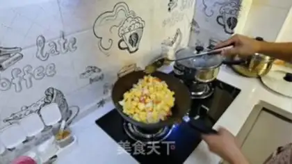 Make Jinnan