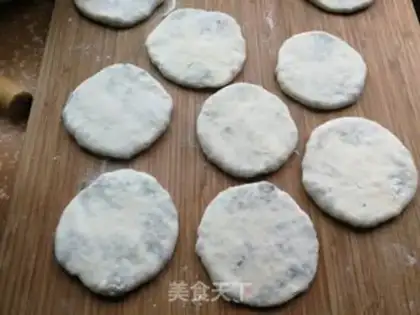 Make The tofu pie step 11