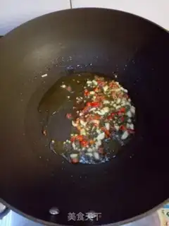 Make Mee-mi fried eggplant step 1