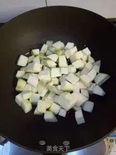 Make Mee-mi fried eggplant step 2