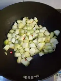 Make Mee-mi fried eggplant step 3