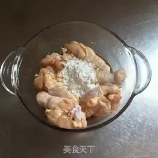 Make Precious wings step 0