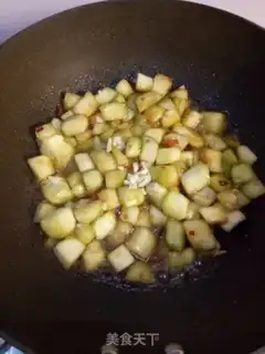 Make Mee-mi fried eggplant step 4