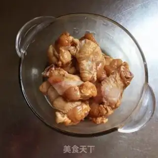 Make Precious wings step 1