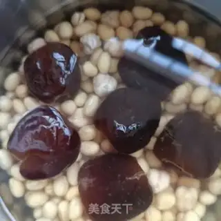 Make Honey dates and soybeans step 1