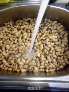 Make Cook peanuts step 1