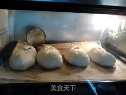 Make Cheese mustard sausage bread step 18