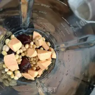 Make Honey dates and soybeans step 4
