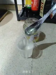 Make Honey lemon tea step 2