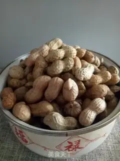 Make Cook peanuts step 5