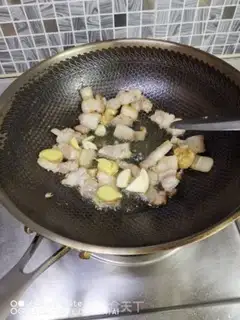 Make I