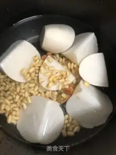 Make ♪ White radish soybeans ♪ step 1