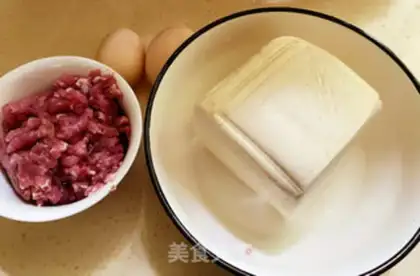 Make Tofu eggs step 0