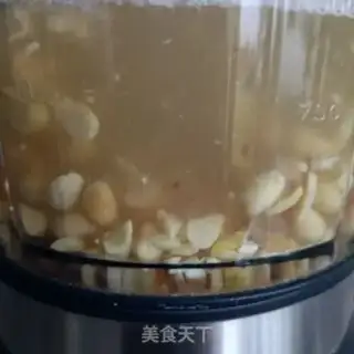 Make Honey dates and soybeans step 8