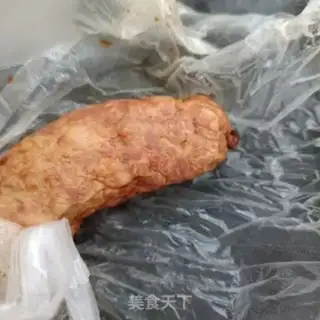 Make The roasted intestines step 0