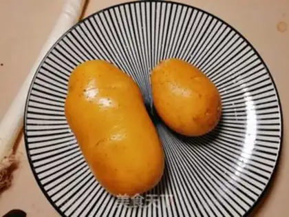 Make Milky mashed potatoes step 0