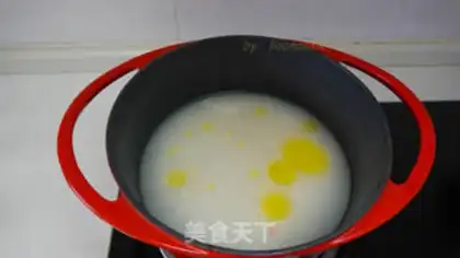 Make Pumpkin rice step 1
