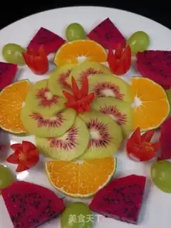 Make Fruit Tray step 0